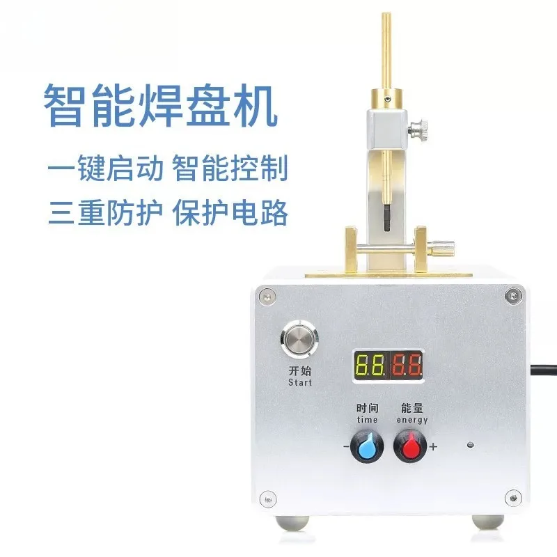 maker tools professional welding and repair of  dial feet stem apparatus for soldering dial feet Simple and practical