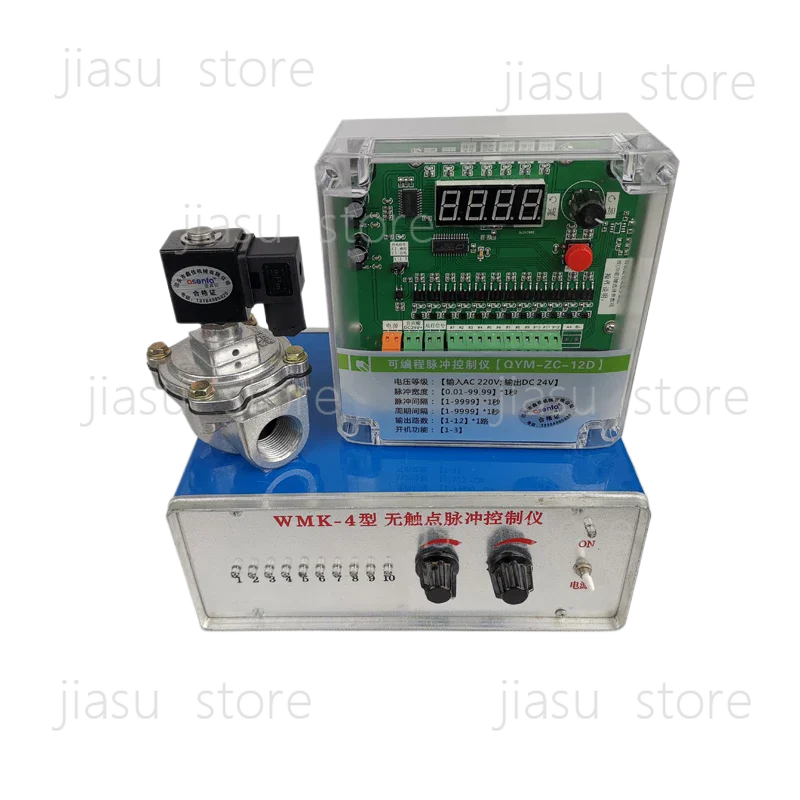 QYM-LC-48D Pulse Controller 30 Output Pulse Controller 12 Programmable Dust Removal Controller