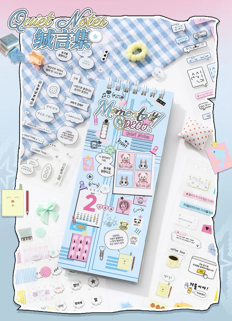 20 Blatt Moment Collection Kawaii Ins Small Element Label PET Stanzstickerbuch DIY Scrapbook Kreative Ästhetik Schreibwaren – Detail 10