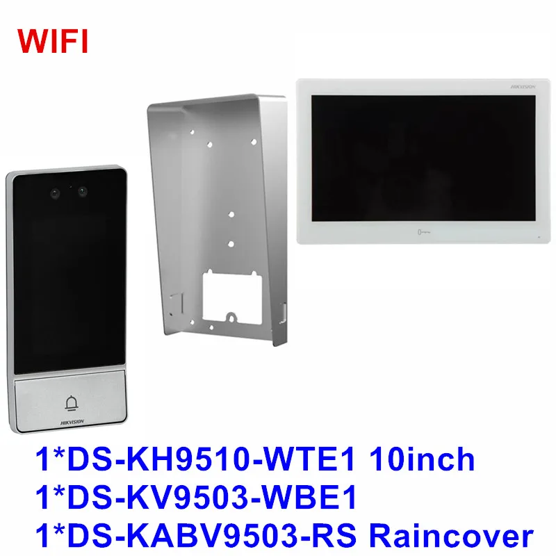 Hikvision WIFI IP Video System DS-KV9503-WBE1 Door Station POE Doorbell DS-KH9510-WTE1 Wireless 10Inch Monitor Screen Rain Cover