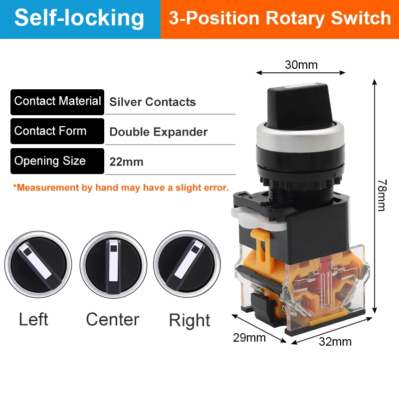 Variant: 3-gear Latching