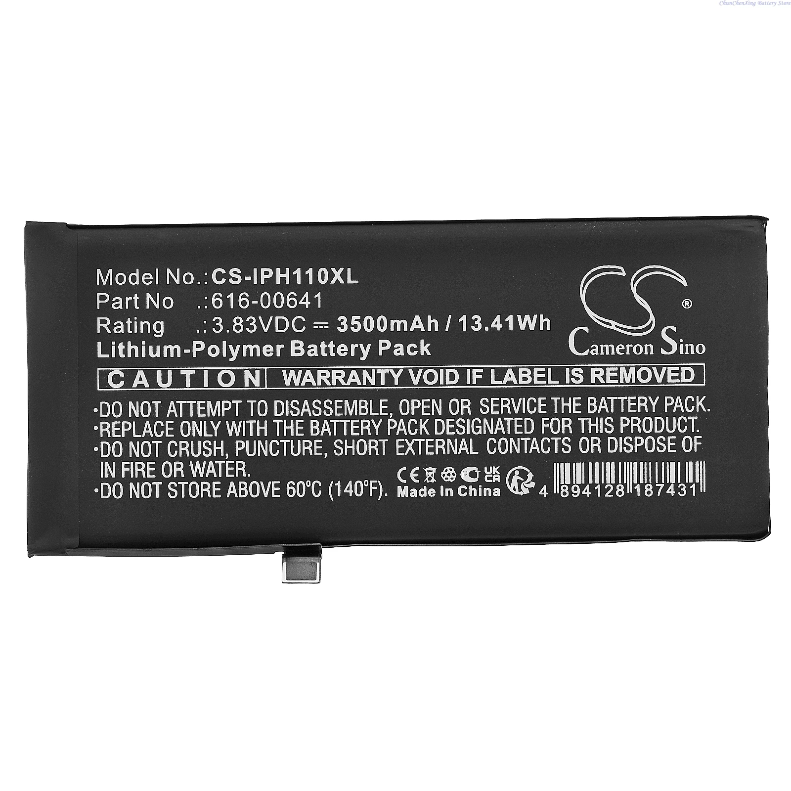 Cameron Sino 3.83V 3100mAh/3500mAh Mobile, SmartPhone Battery 616-00641 for Apple iPhone 11, A2111, A2221 +TOOLS
