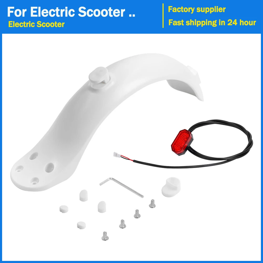 Four-Piece Splash-Proof Rear Fender Back Hook With Cable Taillights And Screw Fittings For Electric Scooter Accessories