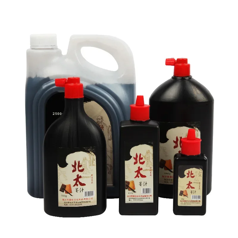 Liquid Ink for Professioanl Traditional Calligraphy Works Ink Copy By Brush Characters Ink 100g250g500g1000g Art Supplies