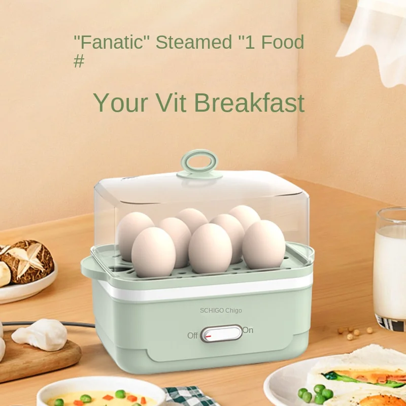 Vaporizador de huevos multifuncional, máquina de desayuno automática, fallo de energía, pequeño mini dormitorio, para el hogar