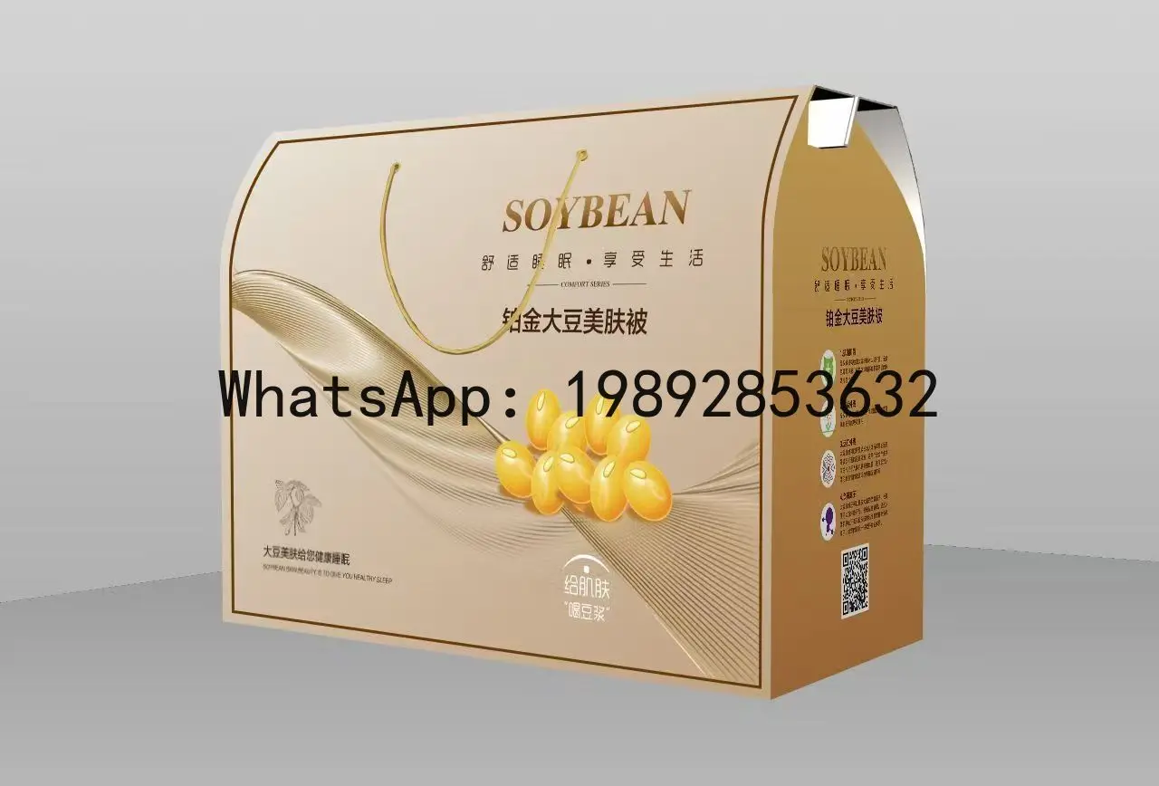 PYJ raw cotton soybean quilt core winter quilt spring and autumn quilt activities will be sold
