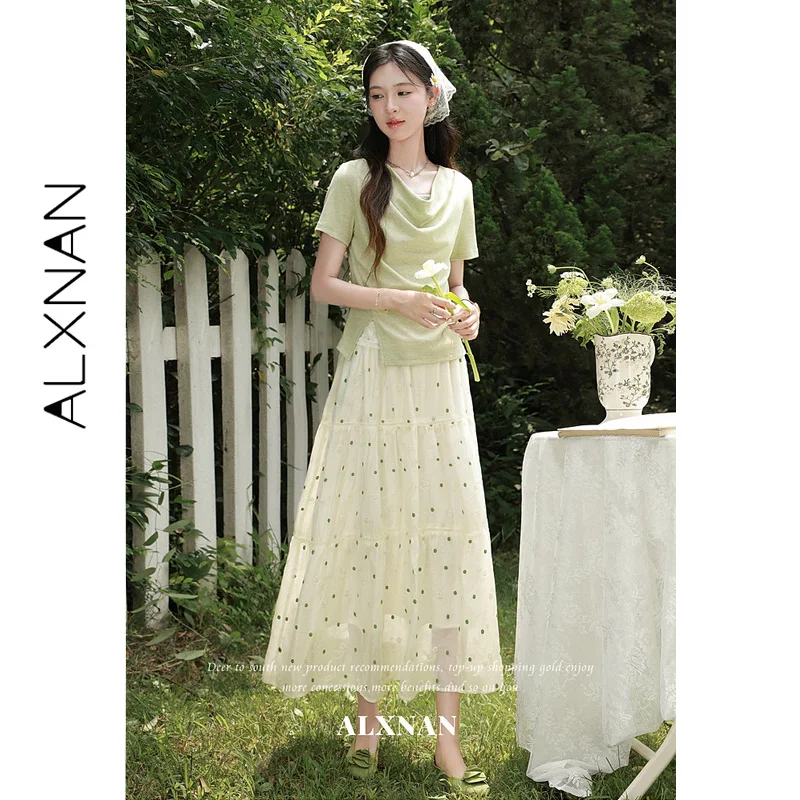 ALXNAN Green Polka Dots Women's Apricot Skirts Elastic High Waist Hollow Lace Spliced Skirt Hem Female Clothing Summer L66821