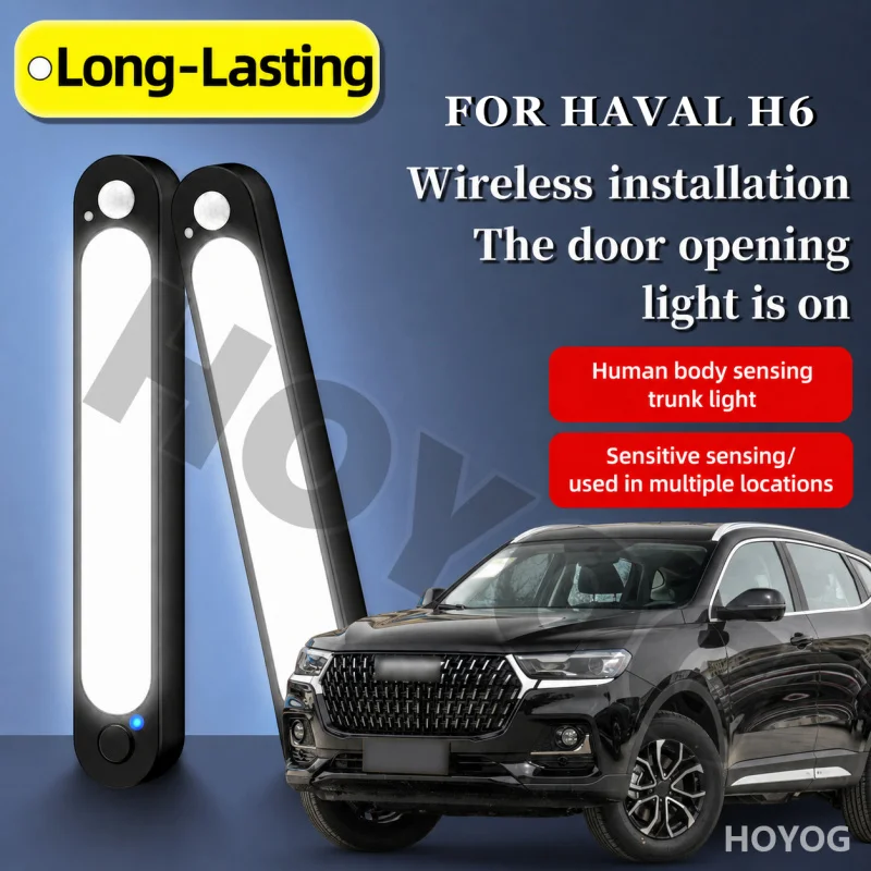 

For Great Wall Motors Haval H6 Sensor Light LED Magnetic Lamp Automatic Truck Lighting High Brightness Auto Ceiling Lamp Dome Li