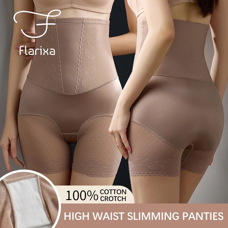 Flarixa Women High Waist Lace Panties Tummy Control Underwear Flat Belly Pants Hip Lift Panty Body Shaper Safety Shorts Summer