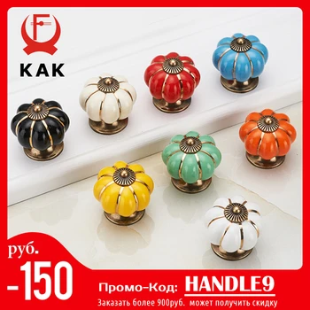 KAK Pumpkin Ceramic Drawer Knob 1
