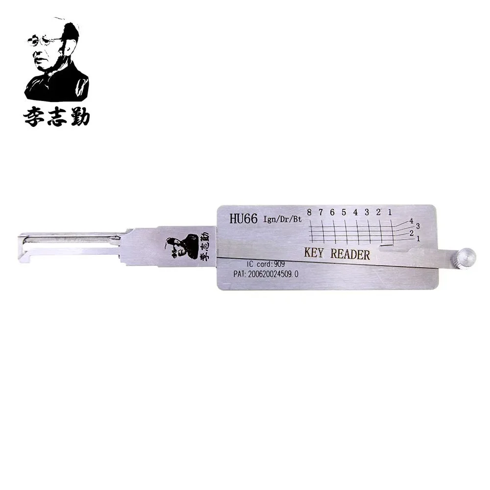 Lishi HU66 2 In 1 K…