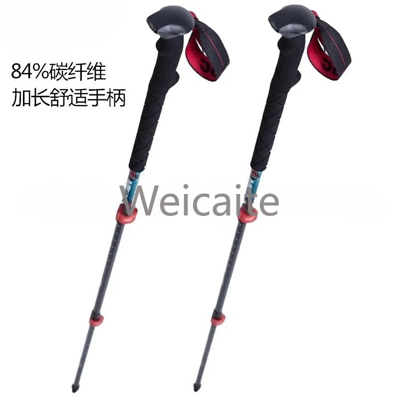 Mountaineering Pole, Three-section Outer Lock Carbon Ultra-light Retractable Outdoor Hiking Pole