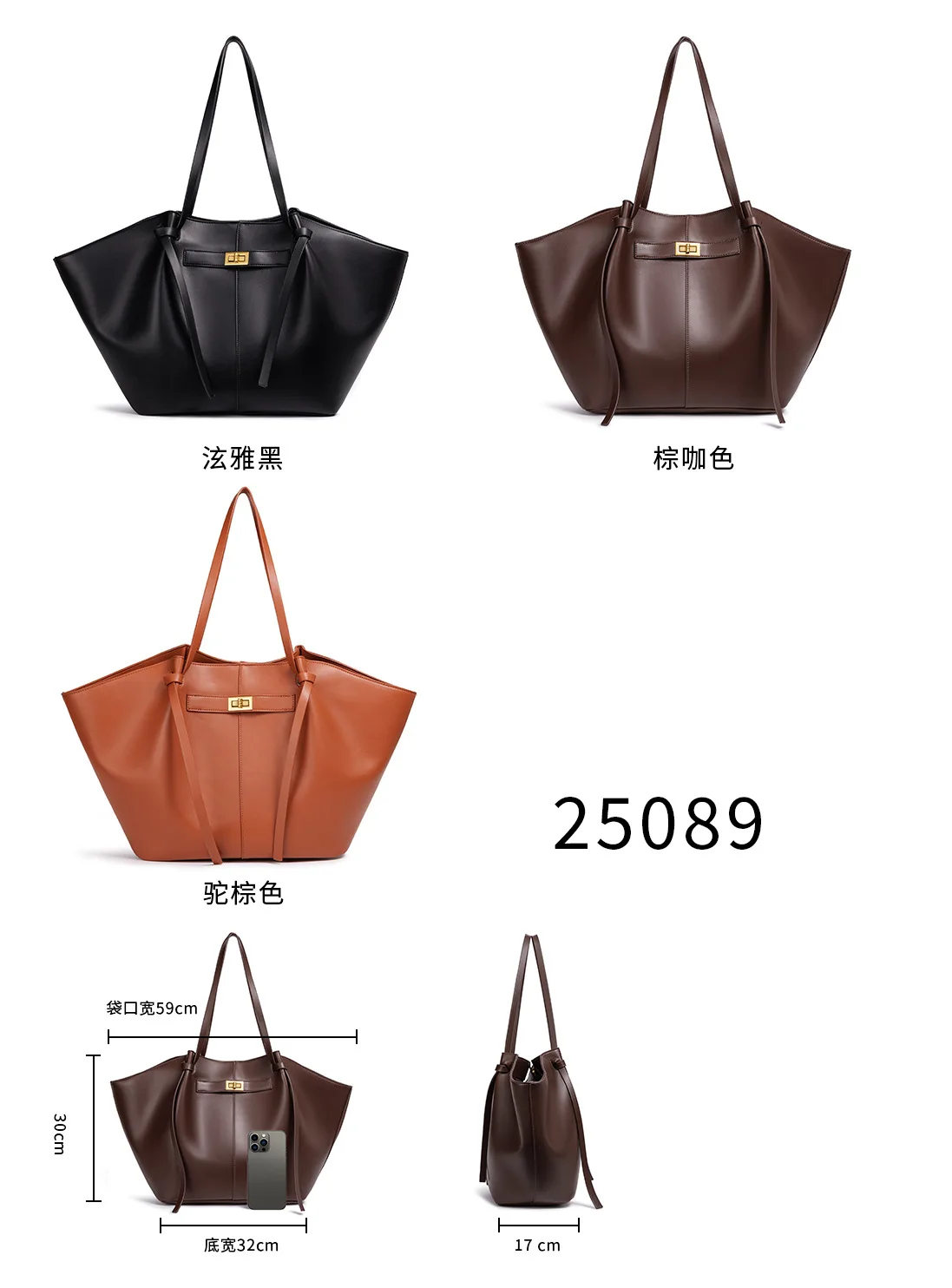 

French PU leather women's shoulder wing bag, fashionable soft leather high-endhandbag tote bag, handbag shoulder bag