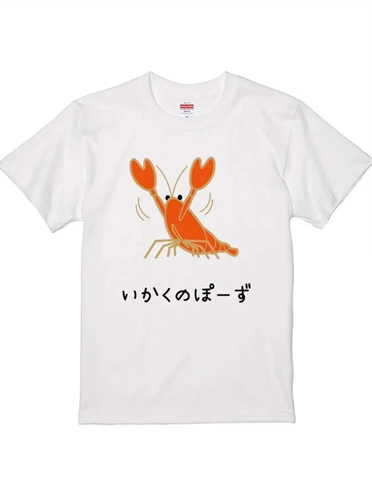 Funny Crayfish Pose Graphic T Shirt Women Men Summer Casual Short Sleeve Crew Neck Loose Tee Kawaii Lobster Animal Print Top