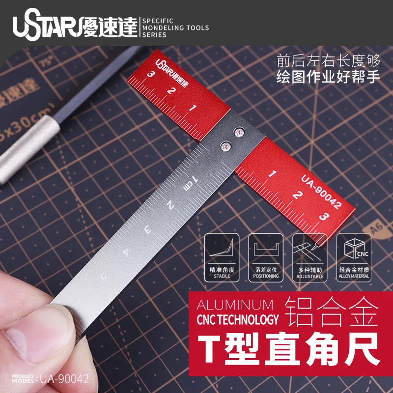 Ustar Aluminum Alloy T Shape Square Ruler Military Assembly Model Retrofit Tool Line Ruler