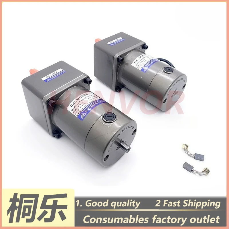 

JH-960 1250 Brush Roller Motor Gearbox for CTP Plate Processor Spare Parts Brush Drive Motor Reducer