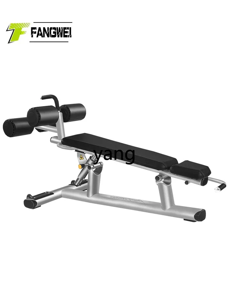 

CX Commercial Adjustable Abdominal Board Multifunctional Professional Supine Assist