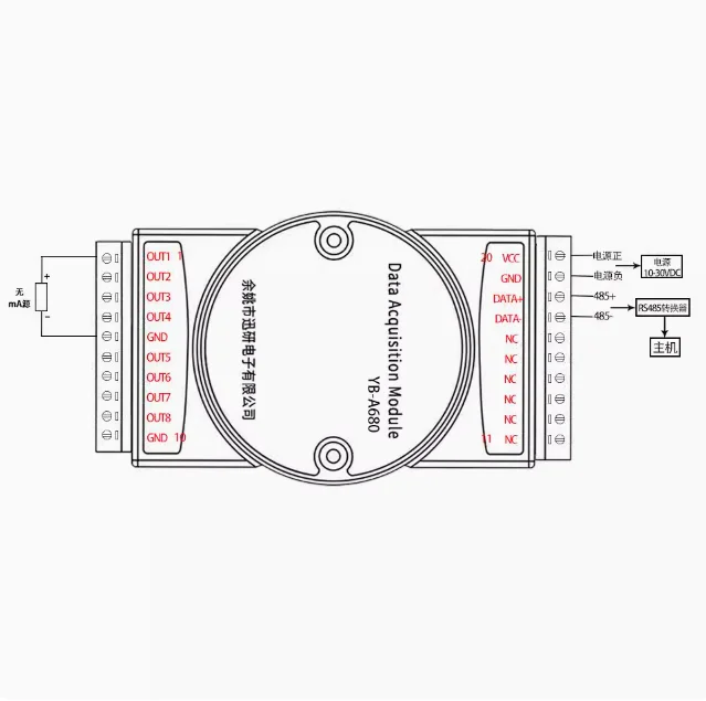 

RS485 Serial Port to 8-channel Analog Output Current 4-20mA Output 0-10V Output YB-A680