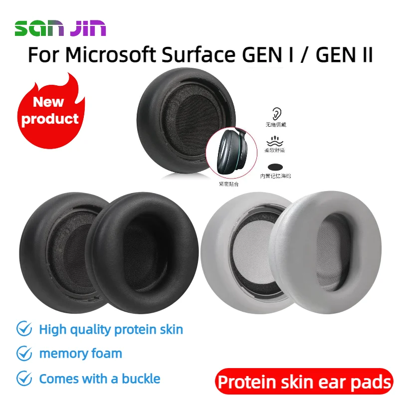 

SANJIN Replacement protein skin/breathable mesh/lambskin/ice feeling gel earpad for Microsoft Surface GEN I / GEN II headset