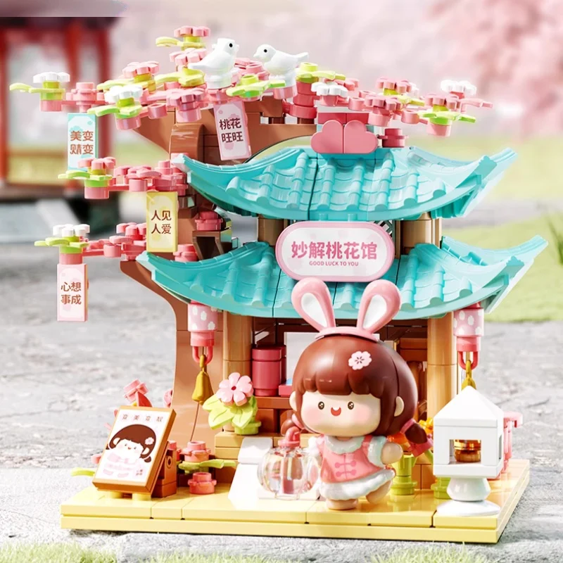 Blocs de construction à assembler de la série de Style Antique, modèles d'architecture Street View, jouets de Collection, ornements, cadeaux de noël