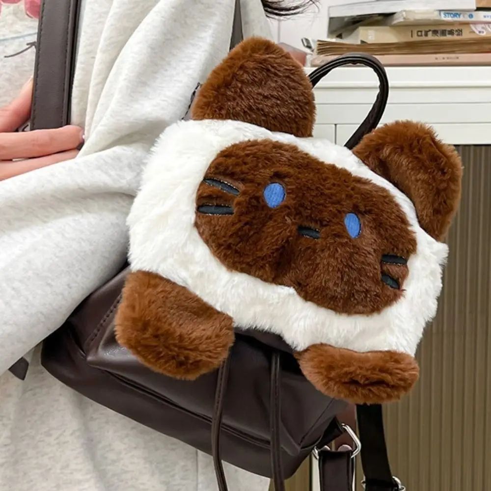 Portable PU Leather Siamese Cat Backpack Animal Stuffed Doll Cat Plush Bag Drawstring Bag Large Capacity Kitty Backpack Outdoor