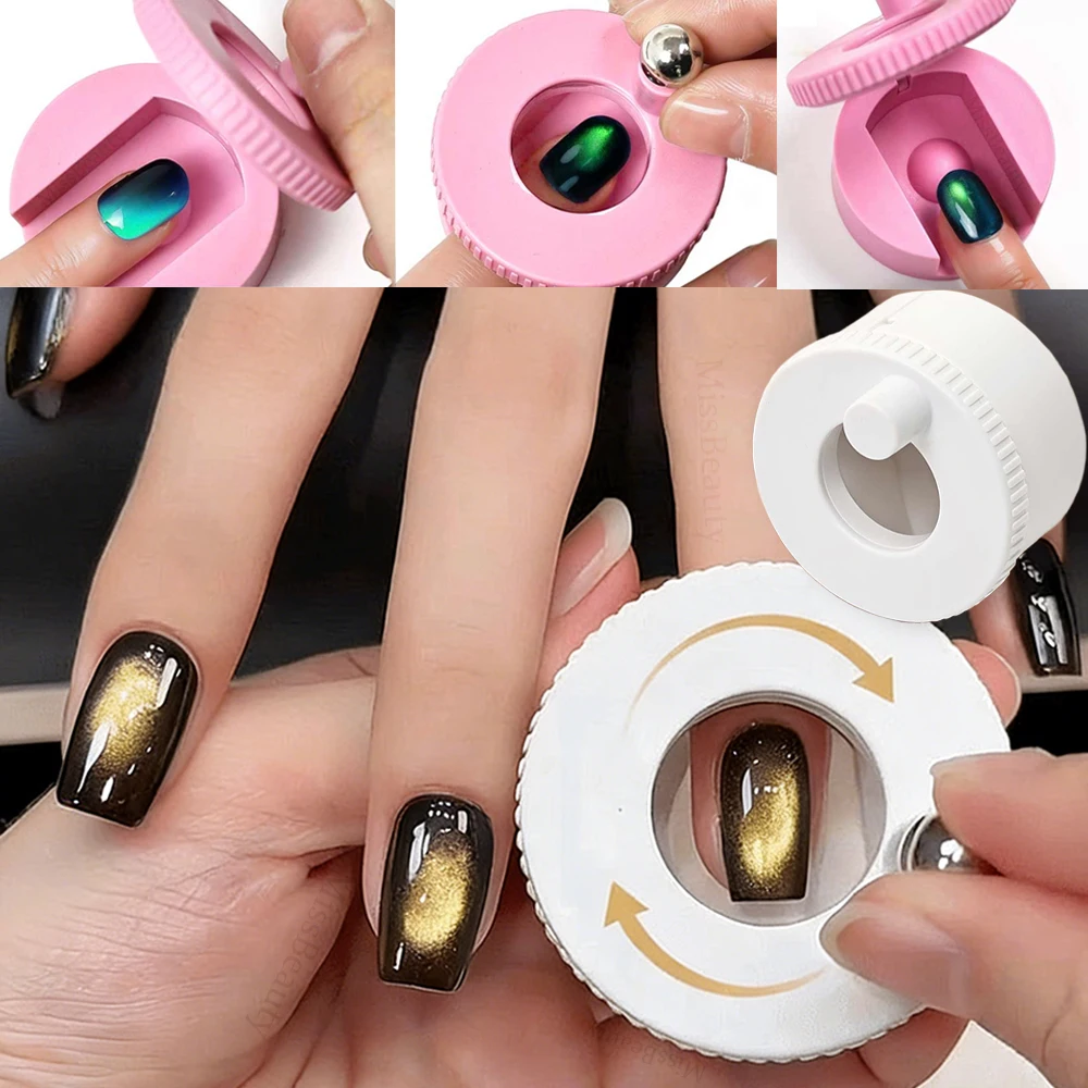 Imán Giratorio Multifuncional para Uñas con Efecto Ojo de Gato, Efecto de Cuentas de Vidrio Brillantes, Imán Magnético Automático para Arte de Uñas con Esmalte de Gel