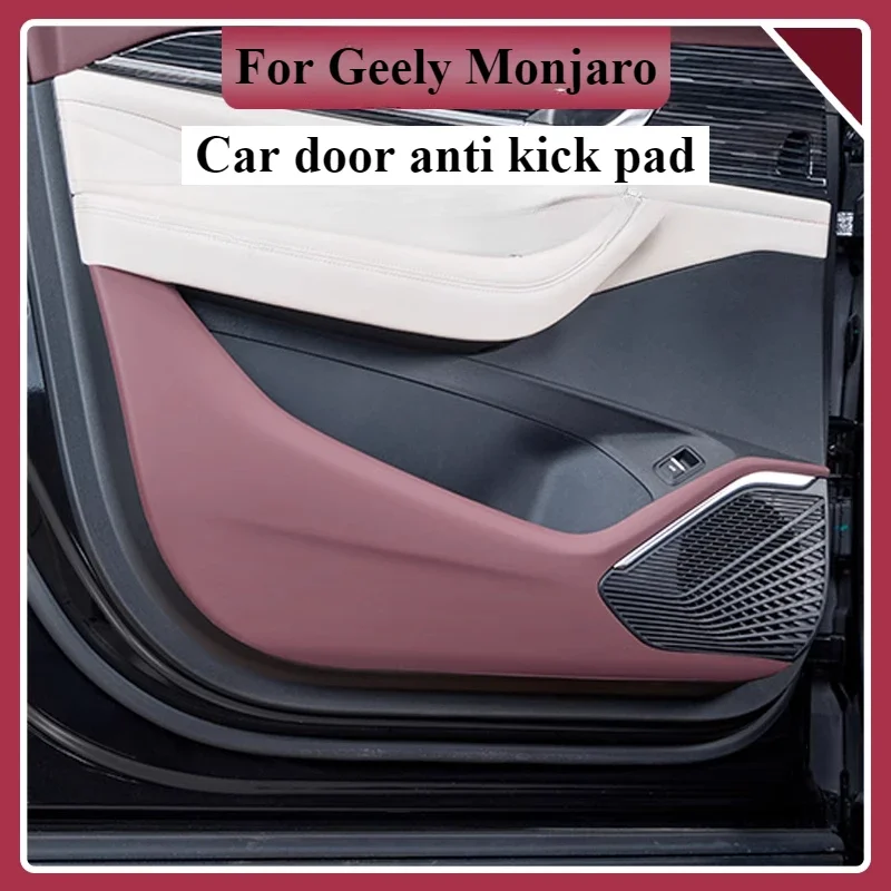 Car Inner Door Storage Box Anti-Kick Pad Stickers for Geely Monjaro Xingyue L 2023 2024 2025 PU Protector Cover Auto Accessories