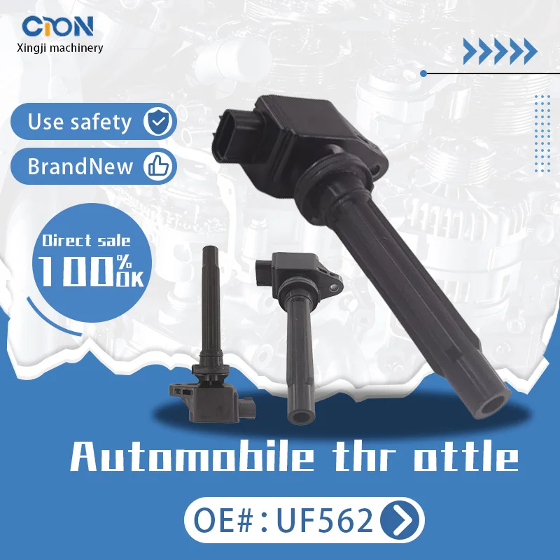 

Xingji automobile ignition coil OE UF562