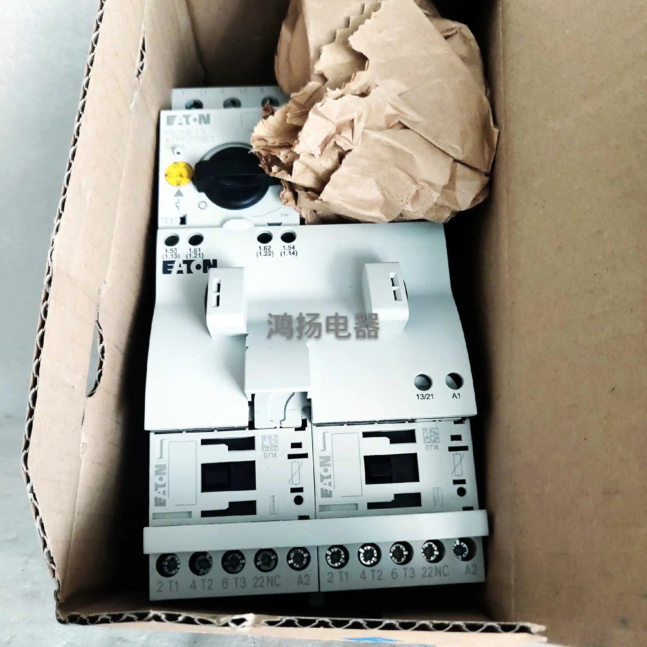 Eaton Muller MSC-R-2.5-M7 MSC-D (R) -2.5-M7 Motor Starter