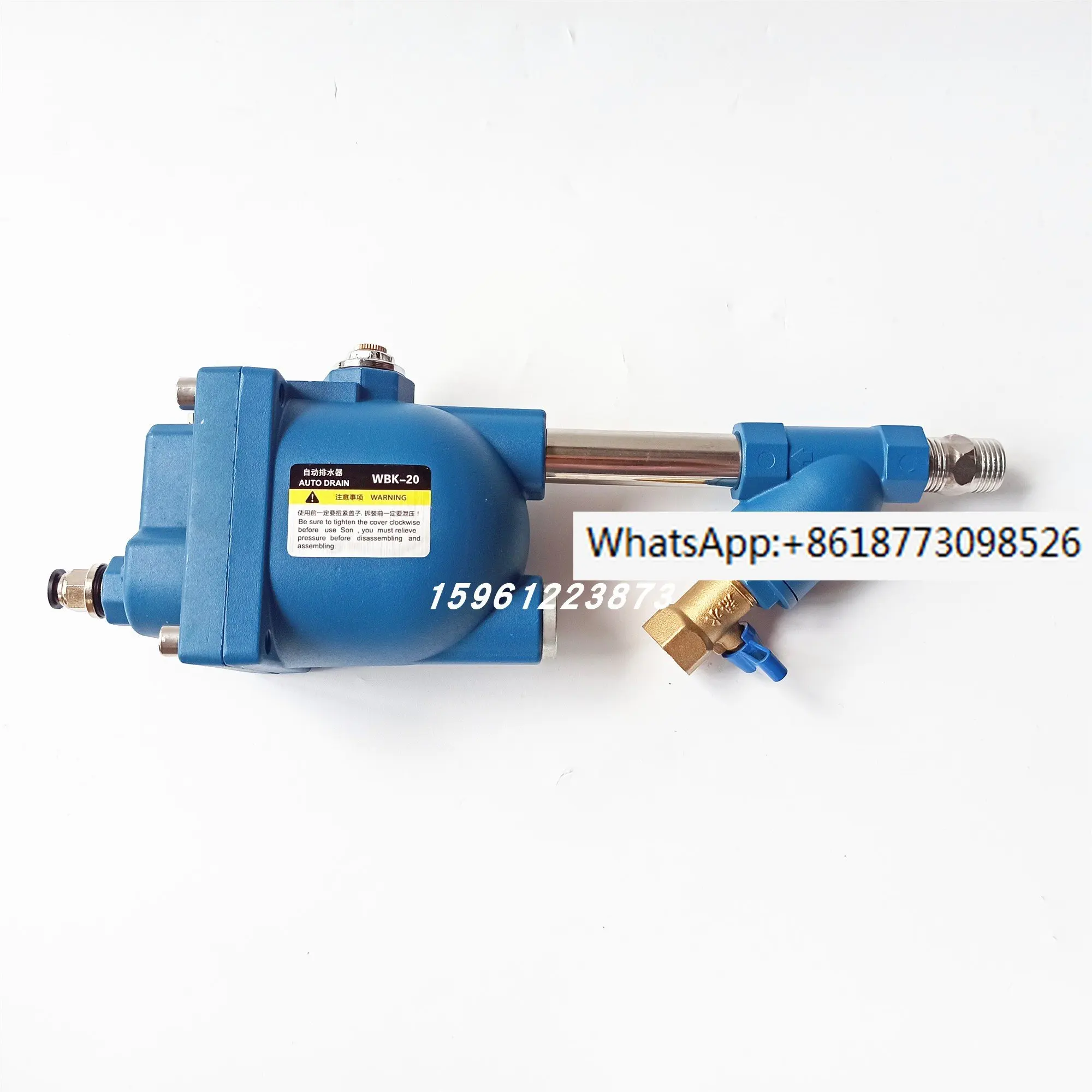 

WBK-20 air pump cold dry air compressor air storage tank AD10 precision filtration end automatic drainage valve 25KG