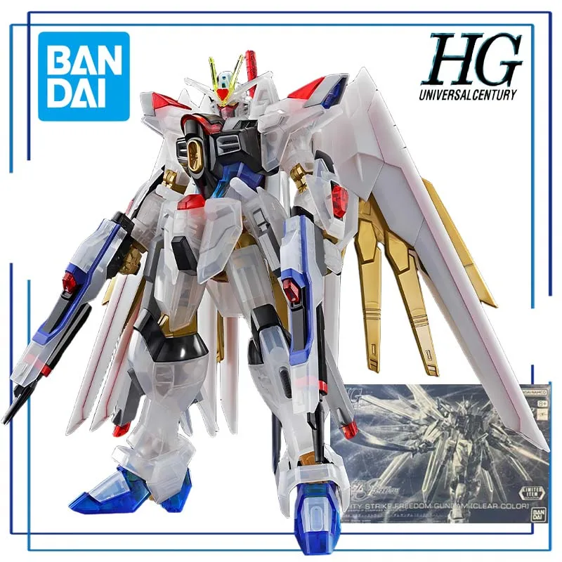 

BANDAI Original HGUC Science Premium Strike Freedom Gundam [Clear Color Version] Figure Assembly Ornament Model Toys Collectible