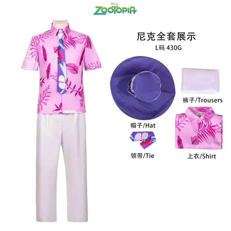 

Аниме Hopps Nick Wilde Пальто Брюки Шляпа Повседневный комплект Кролик Джуди Косплей Костюм Униформа для взрослых Карнавальный костюм для Хэллоуина; 2,c'4