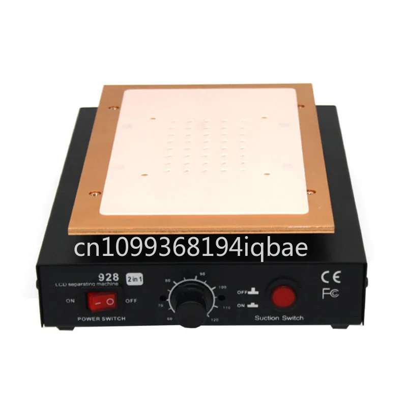 928 2-In-1 Screen Separator With Built-In Vacuum Air Pump To Heat Mobile Phone Screen Broken Screen Repair Machine Tool