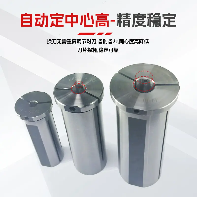 Holding type knife sleeve Tungsten steel damping knife rod sleeve CNC lathe inner hole reducing sleeve accessories