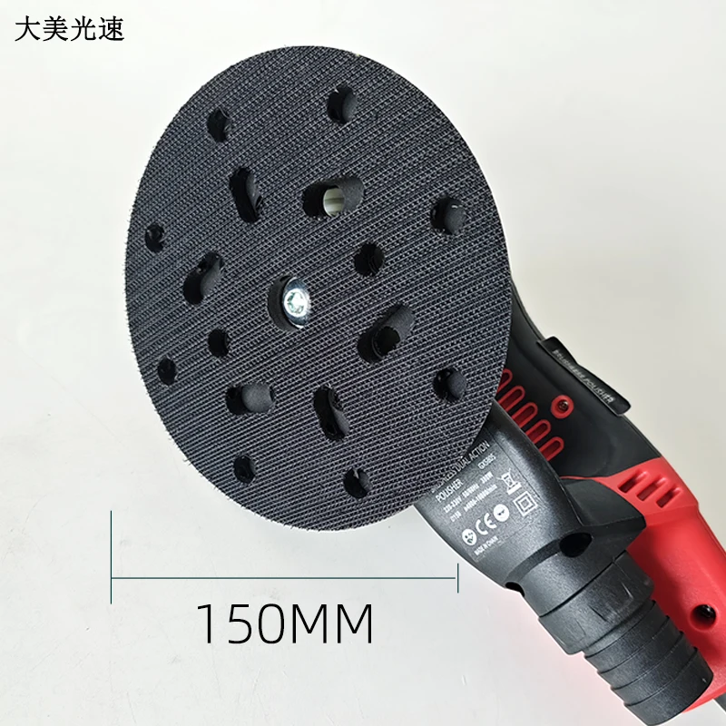 High quality and lightweight 6-inch 150mm Brushless Electric Sander / Grinder / Polisher / Sanding Machine