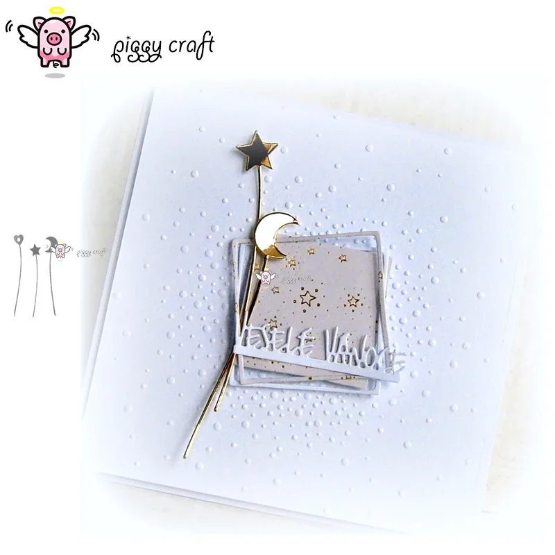 

Металлические вырубные формы Piggy Craft: Луна, звезда, сердце, полоска. Ножи-вырубки, трафареты, штампы для скрапбукинга и бумажных поделок.