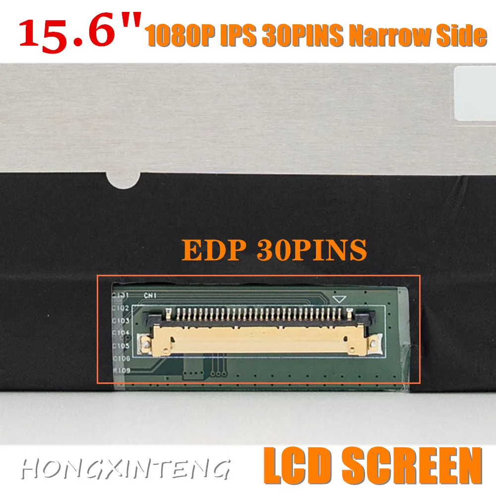 NV156FHM-N45 delgada de 15,6 pulgadas, 1080P, IPS, NV156FHM-N4Q, NE156FHM-NS0, LP156WFC, SPD1, LP156WFH, SPD1, N156HCA-EAB, LM156LF5L04, B156HAN02.7