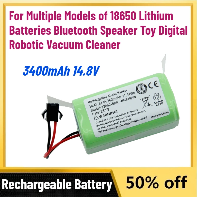 

Литиевая батарея 3.4Ач 14.8В для различных моделей литиевых аккумуляторов 18650, Bluetooth-колонок, игрушек, цифровых роботов-пылесосов