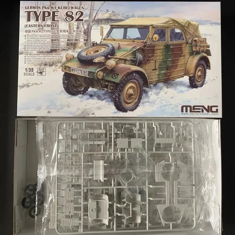 Meng เยอรมนี Pkw K1 ประเภท 82 รถทหาร 1/35 ประกอบรูป Vs-015/016 ชุดประกอบสะสมเด็กของขวัญวันเกิด