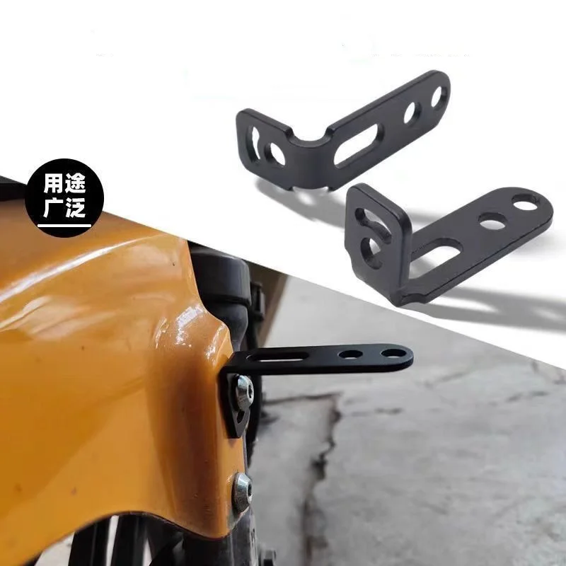 New Universal Motorcycle Electric Scooter Step Light Multi-functional 7-character Expansion Bracket For YAMAHA motorcycle