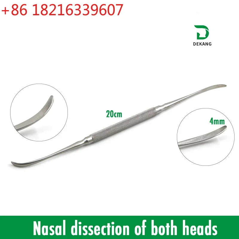 YAO Costal Cartilage Nasal Periosteum Peel Curette Type Can Be Attractive Nasal Plastic Instrument Nasal Septum Stripper