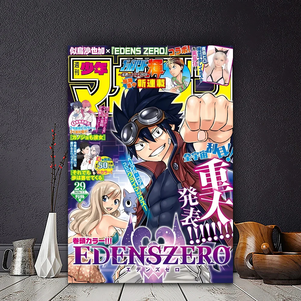 إيدينس صفر ملصقات أنيمي ، مطبوعات ورقة بيضاء لاصقة ، عمل فني أنيمي ، ديكور غرفة كاواي #5