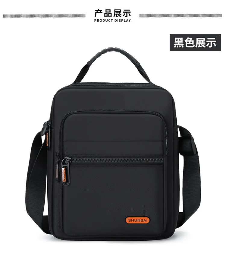 Variant: Black