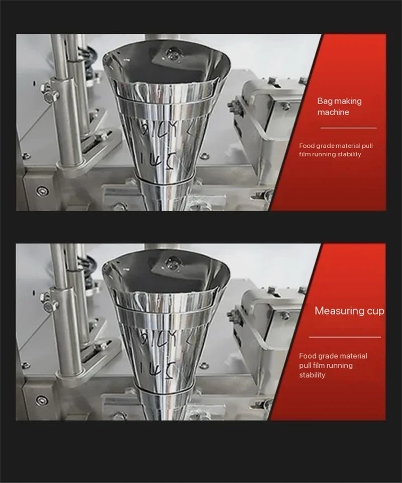 Pet food coffee beans rice automatic granule multifunctional packaging machine
