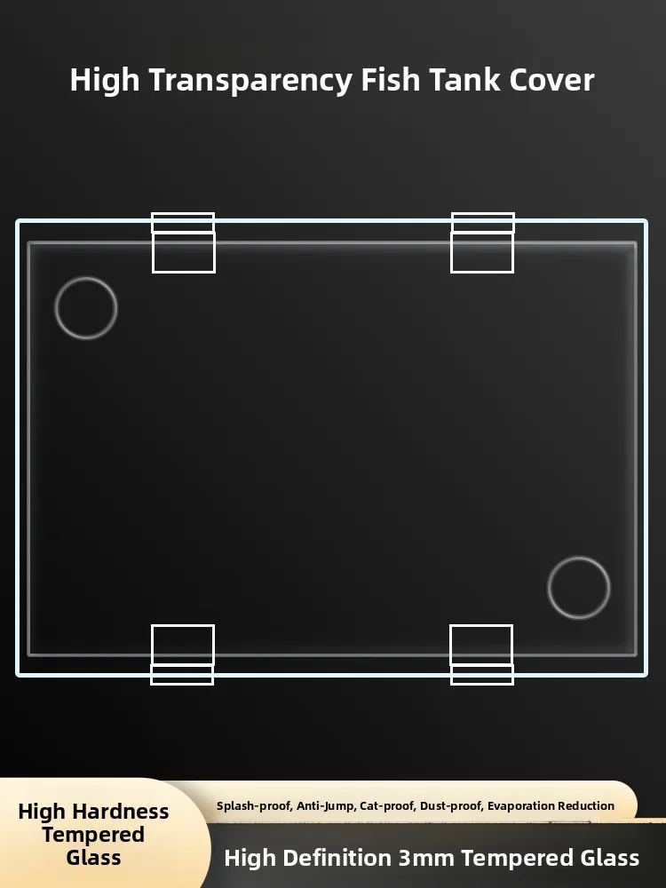 

Прозрачная крышка из закаленного стекла для аквариума: защита от брызг, ударов и перегрева для рыб и аквакультуры