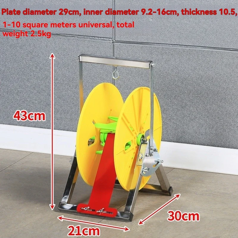 New Wire Release Device BV Release Rack Electrician Release Artifact