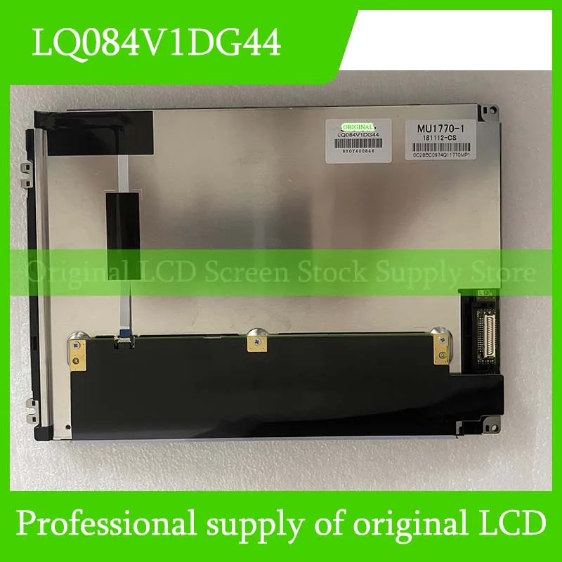 LQ084V1DG44 8.4 Inch Original LCD Display Screen Panel for Sharp Brand New and Fast Shipping 100% Tested