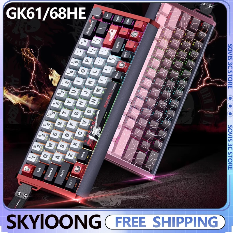 

Skyloong GK68HE Magnetic Switch Mechanical Keyboard Wired USB Gateron RT0.02 8K Polling Rate Customized PC Gaming Keyboard Gift