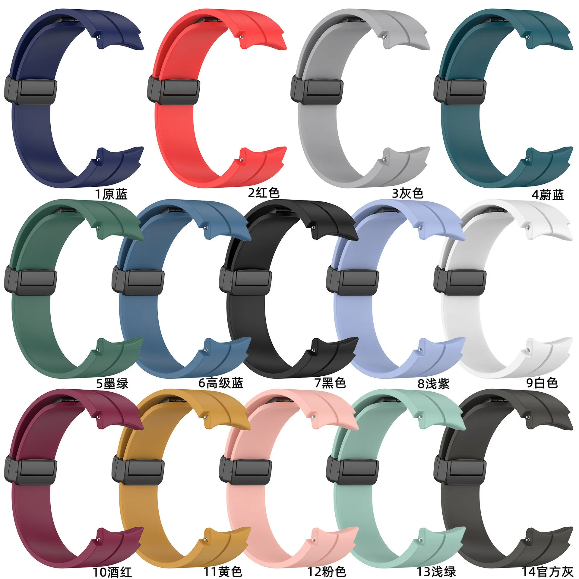 No Gap Silicone Strap For Samsung Galaxy Watch 6/5/4 44mm 40mm 5 Pro 45mm Folding Buckle Band Watch 6 4 Classic 47mm 46mm Correa