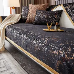 Dutch Velvet Gilding Technology Sofa Cover Sofa Cushion Four Season Sofa Towel Anti Slip Light Luxury Leather Sofa Blanket